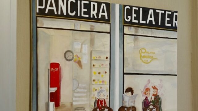 panciera12-025-2026-1